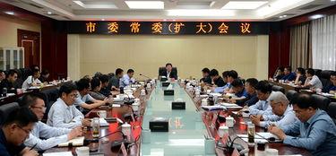 汾阳市红网,聚焦本土发展，传递民生温度